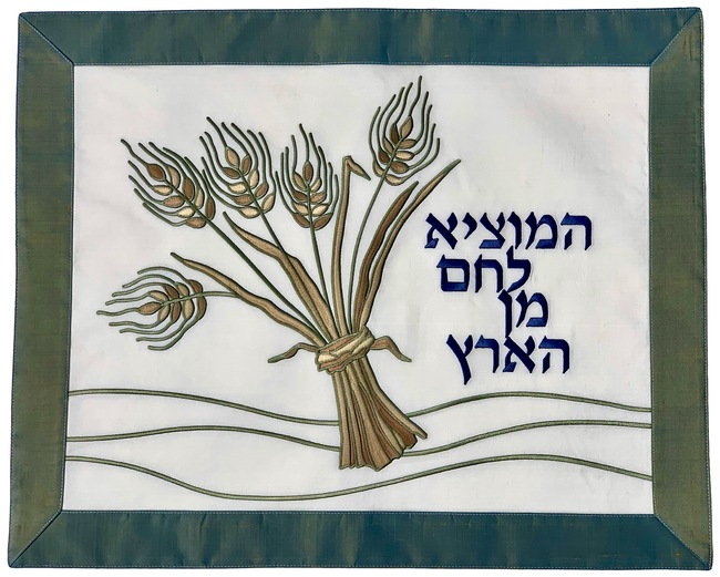 Wheat Stalks Challah Cover, Pale Beiges & Greens - Art - 1