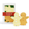 She Should Run Gingerbread Women Handmade  Chalk - Bubbles/Chalk - 3