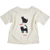 Relaxed Cat Tee, Natural - T-Shirts - 1 - thumbnail