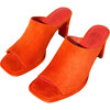 Women's Rio Slip-On Heel Sandal, Curry - Slip Ons - 1 - thumbnail