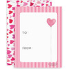 Floaing Away Classroom Valentine Set - Paper Goods - 2 - thumbnail