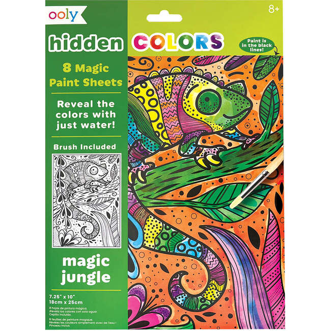 Hidden Colors Magic Paint Sheets, Magic Jungle (Set of 9)