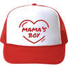 Mamas Boy Heart Cap, Red - Hats - 1 - thumbnail