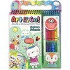 Art on the Go! Nature Friends - Coloring - 1 - thumbnail