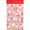 Animal Menagerie, Class Set of 32 Valentines - Paper Goods - 1 - thumbnail