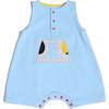 Baxter Reflective Onesie, Malibu - Onesies - 1 - thumbnail