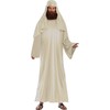 Ivory Biblical Magi Adult Costume - Costumes - 1 - thumbnail