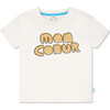 Mon Coeur Ribbed Neck Short Sleeve T-Shirt, Cream - T-Shirts - 1 - thumbnail