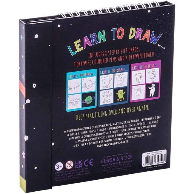 Learn to Draw Space - Activities - 3