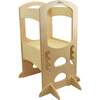 The Learning Tower, Natural - Play Tables - 1 - thumbnail