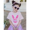 Bunny Babe Easter Short Sleeve T-Shirt, Ballet - T-Shirts - 3