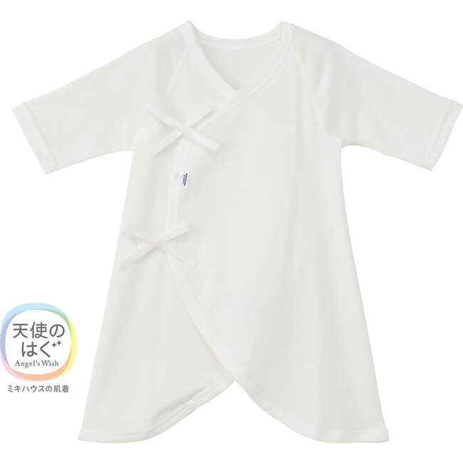 Classic Kimono Style Hadagi Bodysuit, White