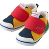 My Second Shoes, Colorblock - Sneakers - 1 - thumbnail