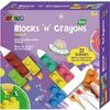 Blocks 'N' Crayons / SPACE - Coloring - 1 - thumbnail