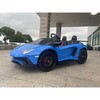 Lamborghini Aventador SV 24v Brushless Motor Blue - Ride-On - 4