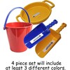 Sand Toys Bundle Includes Large Pail, Large Sieve, 2 Large Scoops (Colors Vary - Made in Germany) - Water Toys - 2