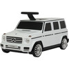 Mercedes G Class Suitcase, White - Ride-Ons - 3
