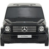 Mercedes G Class Suitcase, Black - Ride-Ons - 4