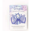 Dragon's Creativity Plush Kin and Book Bundle, Celestial Blue - Plush - 6