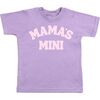 Mama's Mini S/S Shirt, Lavender - Shirts - 1 - thumbnail