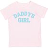 Daddy's Girl S/S Shirt, Ballet Pink - T-Shirts - 1 - thumbnail