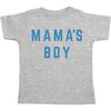 Mama's Boy S/S Shirt, Gray - T-Shirts - 1 - thumbnail