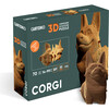 Cardboard puzzle  3D Puzzle CORGI - Puzzles - 2