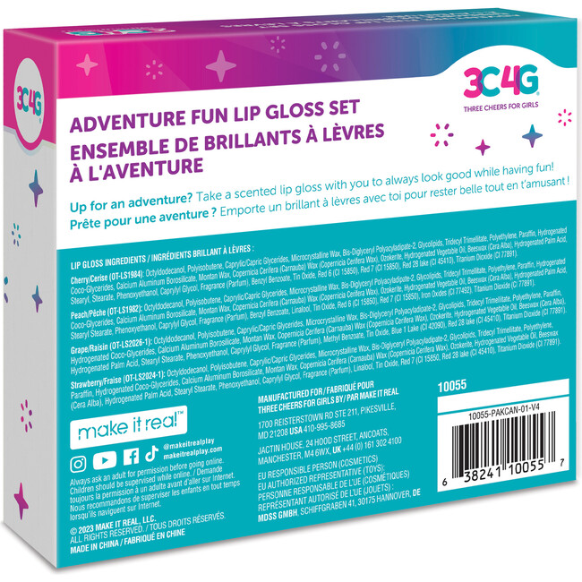 Adventure Fun Lip Gloss Set - Arts & Crafts - 2