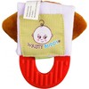 Football Wristy Buddy Brown - Teethers - 2