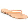 Women's Milos, Natural - Sandals - 1 - thumbnail