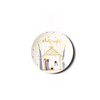 Brown Skin Nativity Salad Plate, Set of 4 - Tableware - 1 - thumbnail