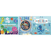 OCEAN FULL OF ACTIVITIES - Books - 1 - thumbnail
