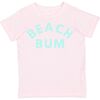 Beach Bum Short Sleeve T-Shirt, Ballet - Shirts - 1 - thumbnail