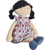 Lilac Black Hair X-Large Doll - Soft Dolls - 2
