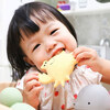 Crab Natural Organic Rubber Teether, Rattle & Bath Toy - Bath Toys - 2