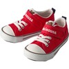 Classic Low-Top Kids’ Shoes, Red - Sneakers - 1 - thumbnail