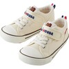 Classic Low-Top Kids’ Shoes, White - Sneakers - 1 - thumbnail