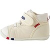 Classic High-Top First Walker Shoes, White - Sneakers - 4 - thumbnail