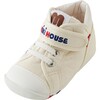 Classic High-Top First Walker Shoes, White - Sneakers - 8 - thumbnail