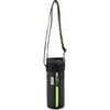 Insulated Bottle Bag, Neon Lime - Water Bottles - 1 - thumbnail