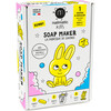Bunny Soap Maker DIY Kit - Bath Accessories - 1 - thumbnail