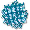 Blue Flower Coaster, Set of 4 - Tabletop - 1 - thumbnail