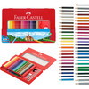 48 Count Classic Colored Pencils and Accessories Gift Set - Art Supplies - 1 - thumbnail