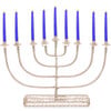 Licht Wire Round Arm Menorah, Blush - Menorahs & Candles - 1 - thumbnail