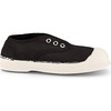 Elly Tennis Shoes, Black - Sneakers - 1 - thumbnail