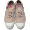 Women's Laces Tennis Shoes, Beige - Sneakers - 2