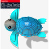 Turtle 3D Puzzle - Puzzles - 1 - thumbnail