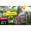 Rabbit 3D Puzzle - Puzzles - 4
