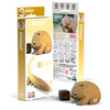 Wombat 3D Puzzle - Puzzles - 3