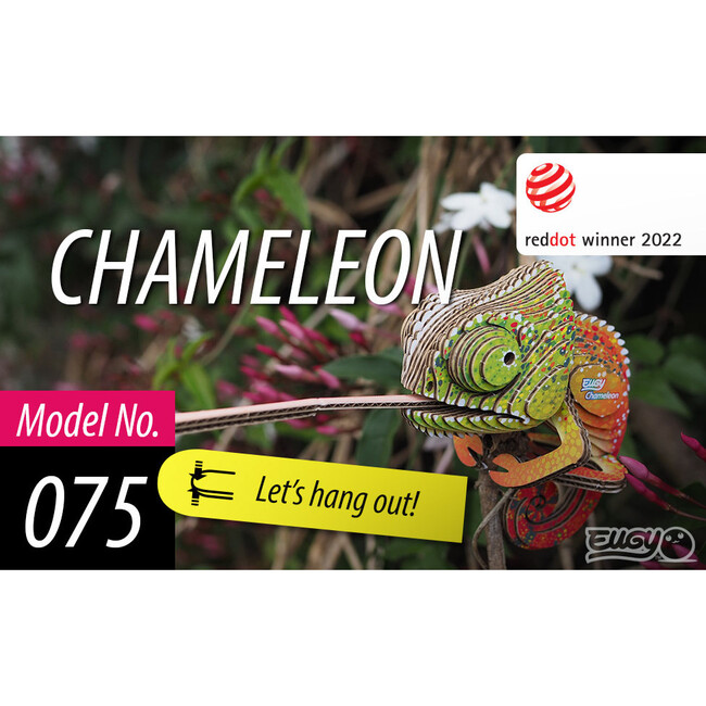 Chameleon 3D Puzzle - Puzzles - 4